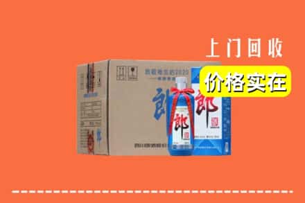 贺州市回收郎酒
