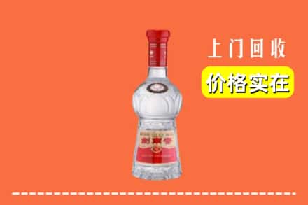 贺州市回收水晶剑南春