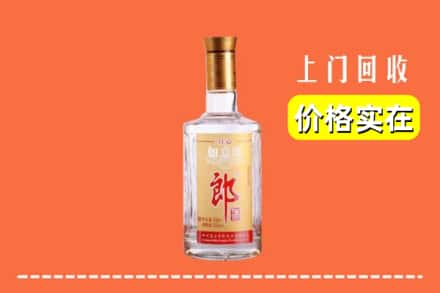 贺州市回收老郎酒